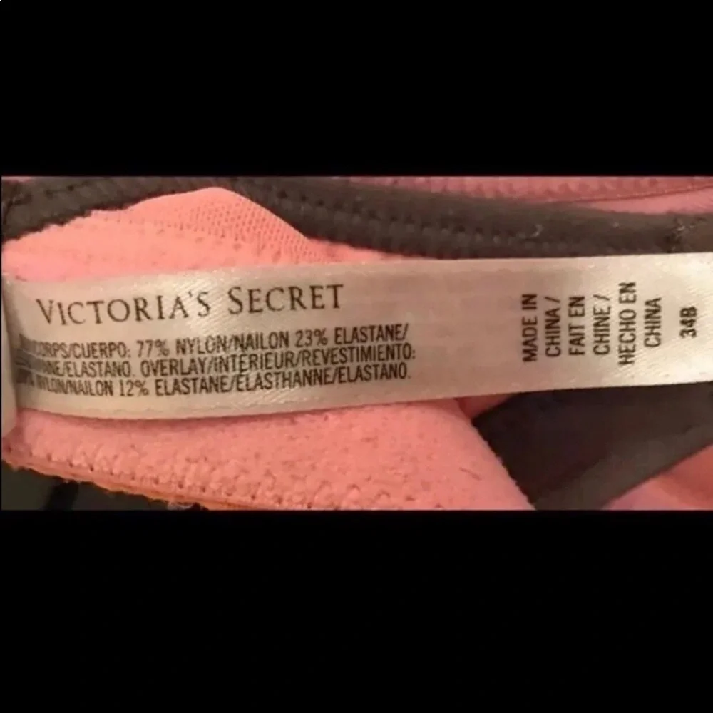 Victoria Secret Sport - Picture 5 of 10